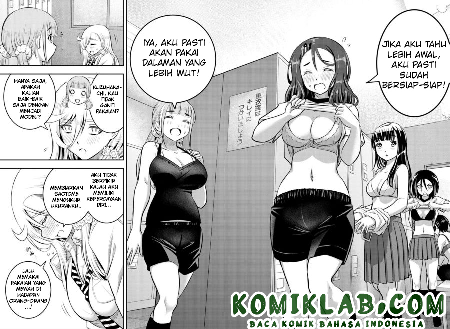 Yankee JK Kuzuhana-chan